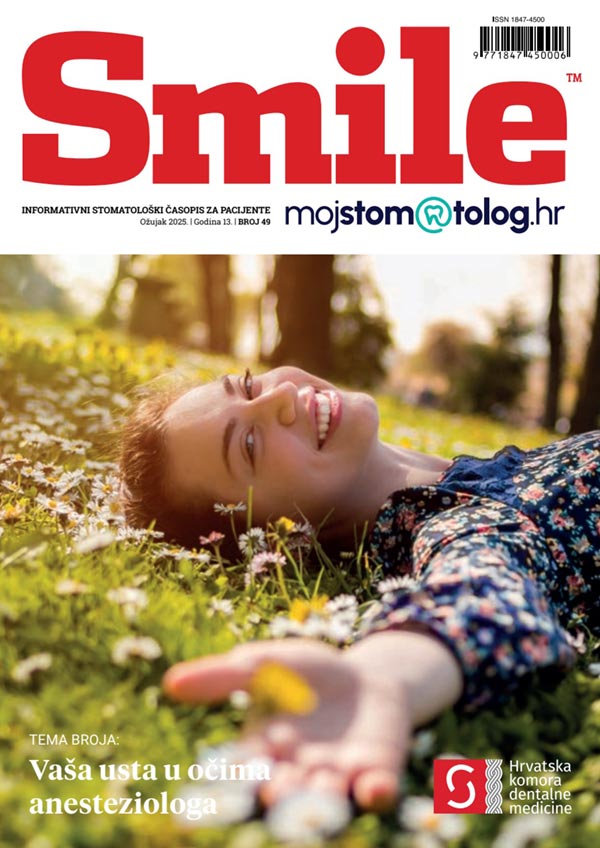 hkdm - Smile 49